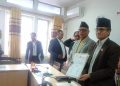 सहकारी छानबिन समितिको प्रतिवेदनमा सर्वसम्मत हस्ताक्षर