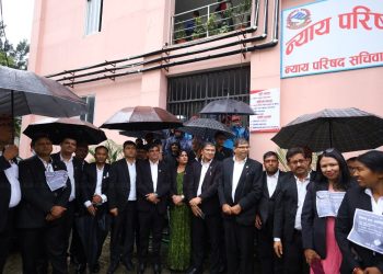 नेपाल बार एसोसिएसनले गर्‍यो न्याय परिषदमा धर्ना