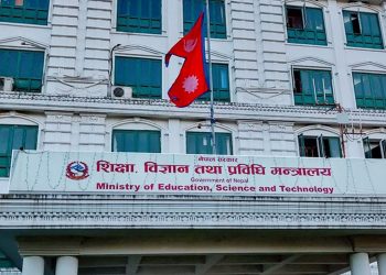 ३ दिन विद्यालय बन्द गर्न सरकारको आग्रह