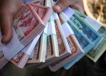 असोज देखि १३ गते देखी दसैंका लागि सुकिला नोट साट्न पाइने