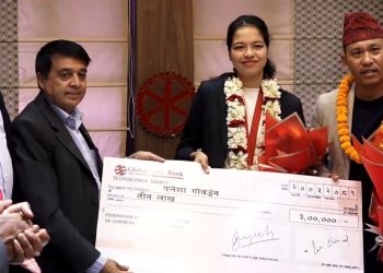 उद्योग वाणिज्य महासंघले गर्‍यो पलेशालाई ३ लाख नगदसहित सम्मान