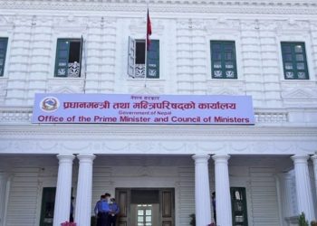 सरकारी कार्यालयको खाजा समय आधा घण्टा मात्र