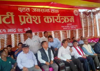 सुई बालकाेट र बूढानीलकण्ठतिर सोझिएपछि सरकार ढालियो : प्रचण्ड