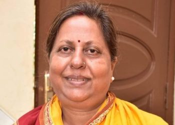 पूर्व सभामुख चित्रलेखा यादव अष्ट्रेलियाको राजदूतमा  सिफारिस
