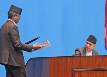 सहकारी छानबिन समितिको प्रतिवेदन कार्यान्वयन गर्न सभामुखको निर्देशन