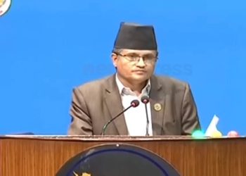 सहकारी छानबिन समितिको प्रतिवेदन प्रतिनिधिसभामा पेश