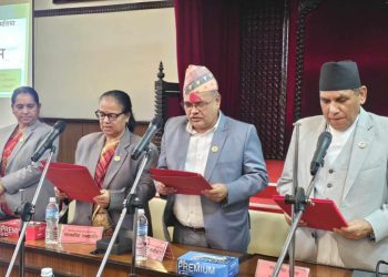राष्ट्रिय सभा अध्यक्षसमक्ष नवनिर्वाचित समिति सभापतिले लिए शपथ