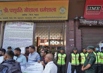 गौशालाको धर्मशाला खाली गर्न पुग्यो महानगर प्रहरी