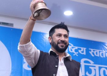 रवि लामिछानेलाई पक्राउ गर्ने हल्ला,नेताहरु पार्टी कार्यालय वनस्थलीमा