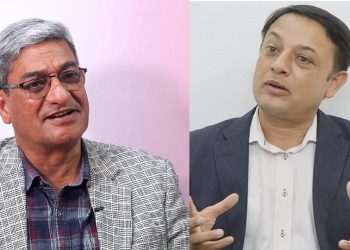रास्वपा उपसभापति अर्यालले भेटे गृहमन्त्री