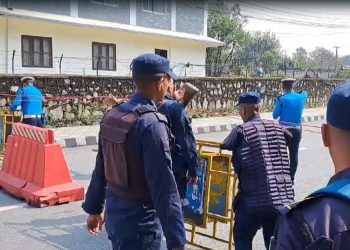 पोखराको शहीदचोक आसपास क्षेत्रलाई निषेधित घोषणा