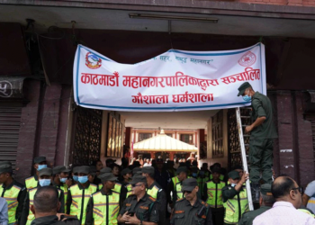 गौशाला धर्मशालाबाट मारवाडी सेवा समितिलाई नहटाउन उच्च अदालत पाटनको आदेश