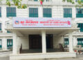 सामाजिक सञ्जालमा द्वेषपूर्ण र भ्रामक अभिव्यक्ति सार्वजनिक भइरहेकोमा गृह मन्त्रालयको आपत्ति