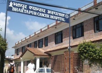 अबदेखि १४ वर्षमुनिका बालबालिकाको क्यान्सर उपचार निःशुल्क