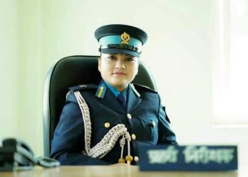सीआईबीले थाल्यो भैंसेपाटी हनी ट्रयाप प्रकरणको अनुसन्धान