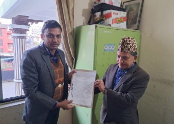 कांग्रेस सांसद बजगाईविरूद्ध मन्त्री पाण्डेले दिए उजुरी