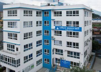 रास्वपाले बोलायो सचिवालय बैठक