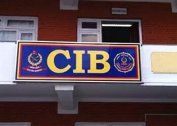 अवैध कल सेन्टरबाट तीन जना भारतीय नागरिकसहित ५३ जना पक्राउ