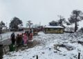पाथिभरा केवलकारमा असन्तुष्ट पक्षलाई वार्तामा आउन कोशी सरकारको आह्वान