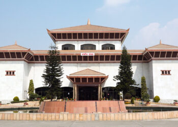 संघीय संसद्को हिउँदे अधिवेशन आजदेखि