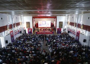 अखिल क्रान्तिकारीको पदाधिकारी चयन गर्न आज मतदान