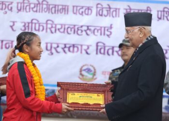 अन्तर्राष्ट्रिय पदक विजेता खेलाडीलाई प्रधानमन्त्रीले दिए पुरस्कार