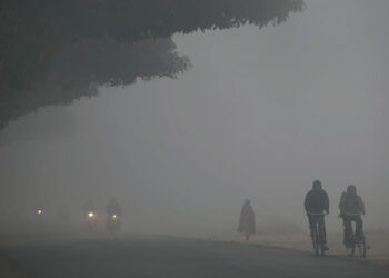 काठमाडौं उपत्यकामा आंशिक बदली