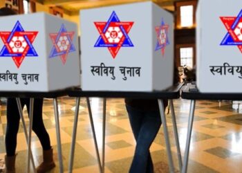 तीन ठूला दलबीच स्ववियु निर्वाचन एक्ला-एक्लै लड्ने सहमति