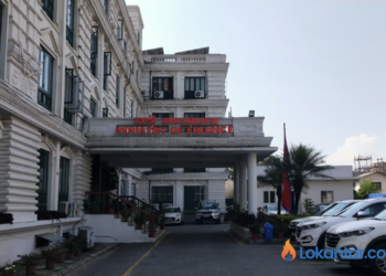 अर्थ मन्त्रालयका सहसचिवहरूको जिम्मेवारी हेरफेर