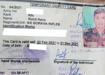 दुर्घटनामा परेर त्रिशूलीमा मोटरसाइकल चालक बेपत्ता, खोजी जारी