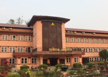 पशुपतिको बालुवाखानीमा भ्रष्टाचार : सर्वोच्चले उल्टायो विशेषको फैसला