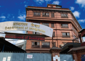अमेरिकाबाट ‘डिपोर्ट’ भएका ८ नेपालीलाई अध्यागमनले प्रहरीको जिम्मा लगायो