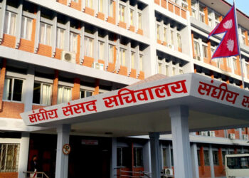 संसद सचिवालयद्वारा दुई जना पत्रकारको पास निलम्बन