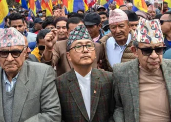 वैशाख ७ गते काठमाडौंको निषेधित क्षेत्रमा प्रदर्शन गर्ने राप्रपाको निर्णय