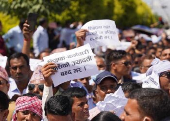 निषेधित क्षेत्र तोड्न खोजेपछि प्रहरीसँग शिक्षकहरूको  झडप