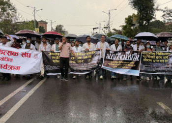 आवासीय चिकित्सकहरूको निर्वाह भत्ता बढाउन निजी मेडिकल कलेज सञ्चालक तयार