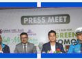 कान्तिपुर हाफ म्याराथनको १३औँ संस्करण जेठ १७ गते