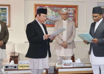 विश्वनाथ पौडेलले लिए गभर्नरको शपथ