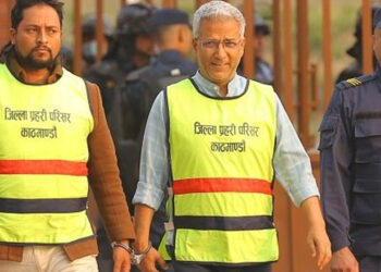 रवीन्द्र मिश्रको बन्दी प्रत्यक्षीकरण रिटमा आज सुनुवाइ