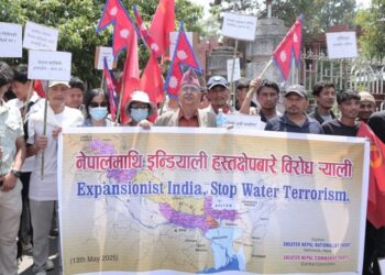 नेपालमाथिको हस्तक्षेप बन्द गर्न माग गर्दै भारतीय दूतावास अगाडि प्रदर्शन