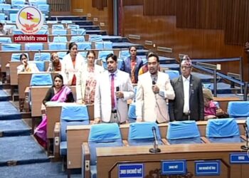 रेशम चौधरी पक्राउबारे गृहमन्त्रीले विहीबार जवाफ दिने