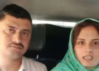पाकिस्तानी महिलासँग बिहे गरेका कारण  भारतीय प्रहरी जवानको जागिर चट