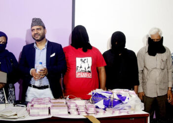 सम्पत्ति शुद्धीकरण मुद्दामा  युनुस अन्सारी पक्राउ