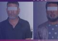 यूके पठाउने भन्दै ठगी गरेको आरोपमा काठमाडौँबाट २ जना पक्राउ