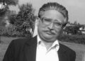हास्य कलाकार घनश्याम गौतमको निधन