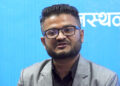 मुकुल ढकाल पुगे सर्वोच्चमा