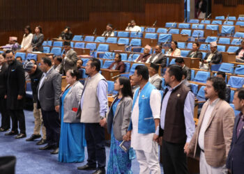 आजपनि रास्वपा र राप्रपाले बहिष्कार गरे संसद् बैठक