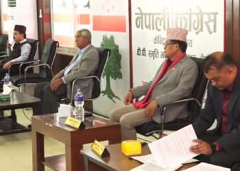 कांग्रेस पदाधिकारी बैठक रुपन्देही-३ को उपनिर्वाचनबारे केन्द्रित छलफल हुने