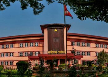 संवैधानिक निकायका ५२ पदाधिकारीको नियुक्ति सर्वोच्चबाट सदर