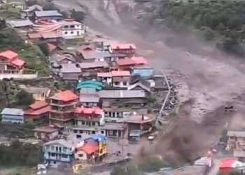 उत्तराखण्ड बाढी : सात जनाको मृत्यु, जाजरकोटका १३ जनासहित दुई दर्जन बढी बेपत्ता